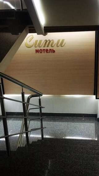 Гостиница City Motel Южно-Сахалинск-2