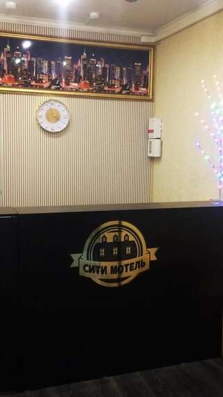 Гостиница City Motel Южно-Сахалинск-3